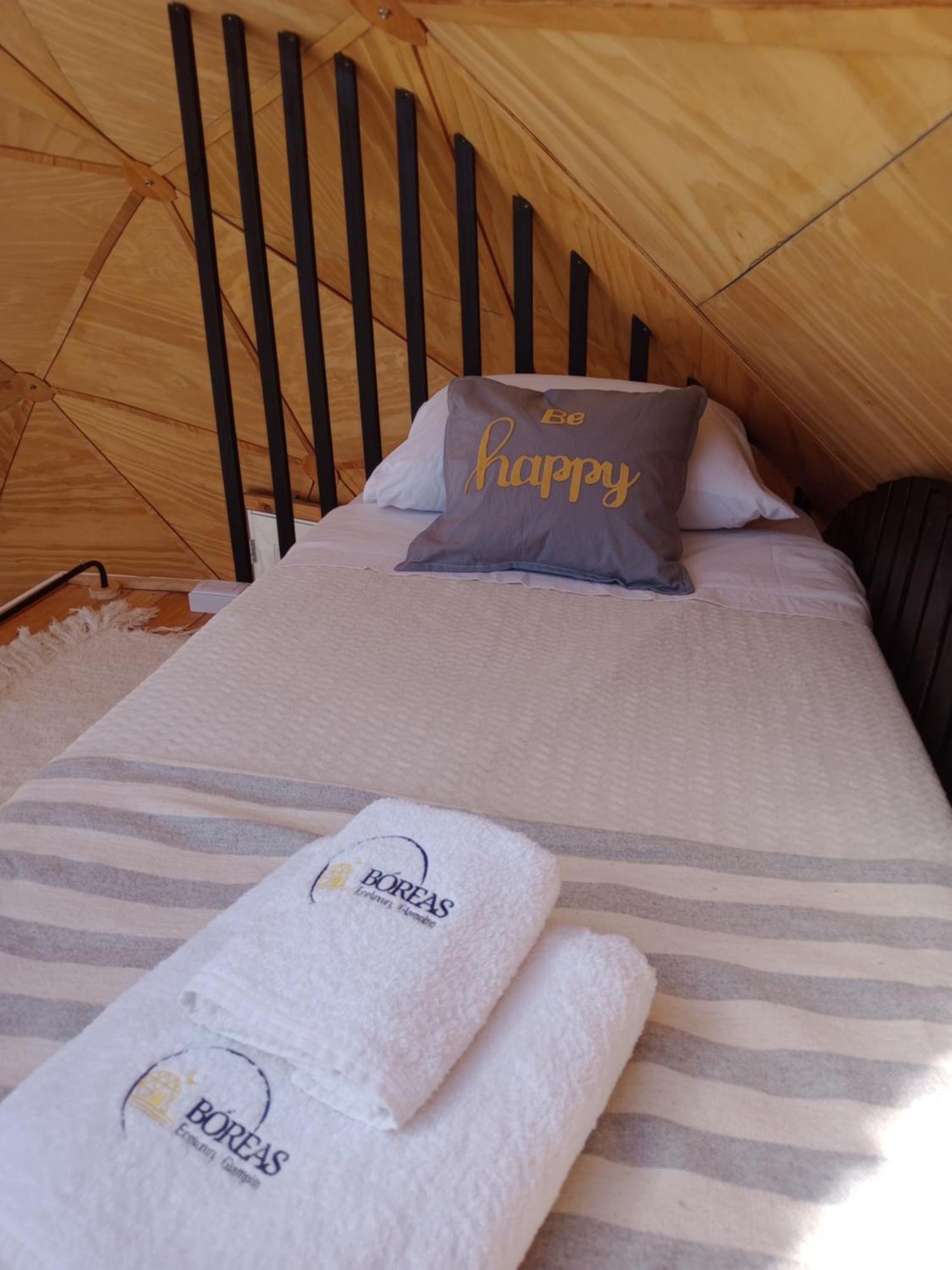 Boreas Ecoluxury Glamping El Calafate Extérieur photo